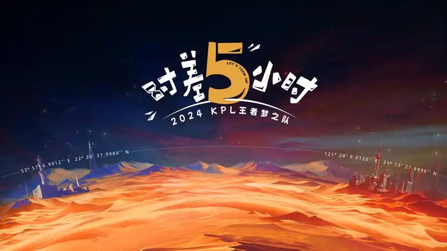 恐怖视频主推：第七个房间