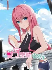 灵异综艺：老宅寻声记